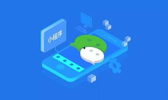 娱乐吃瓜小程序入口网站,轻松获取最新娱乐圈资讯,畅享八卦盛宴!